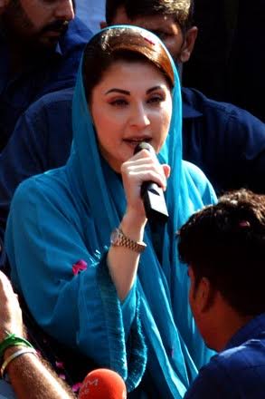 انسانی سمگلنگ کے خلاف عالمی دن پر وزیراعلیٰ پنجاب مریم نواز شریف کا پُرعزم پیغام
