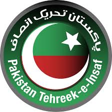 اسلام آباد کی انسدادِ دہشت گردی عدالت میں پی ٹی آئی رہنماؤں اور کارکنوں کے خلاف مقدمات کی کارروائی جاری—